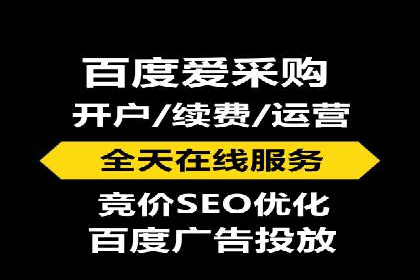 某公司信息流广告投放成功案例分析