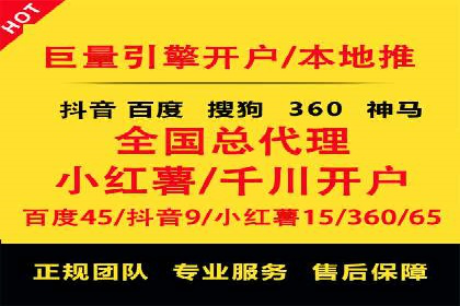 小红书信息流广告优化策略，成功案例分享